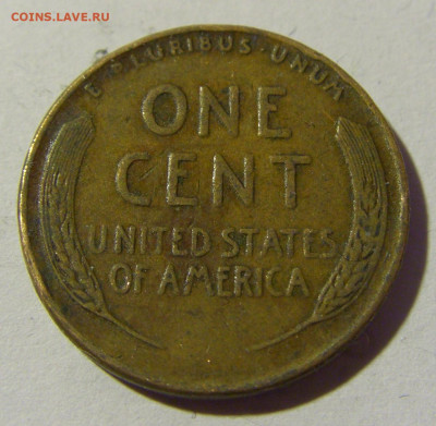 1 цент 1944 США №1и 27.03.2022 22:00 МСК - CIMG3865.JPG