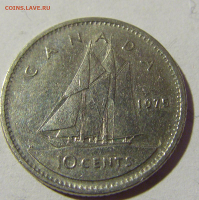 10 центов 1975 Канада №1и 27.03.2022 22:00 МСК - CIMG3871.JPG