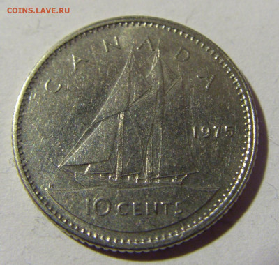 10 центов 1975 Канада №2и 27.03.2022 22:00 МСК - CIMG3875.JPG