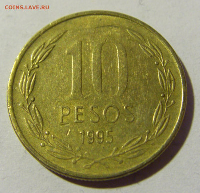 10 песо 1995 Чили №1и 27.03.2022 22:00 МСК - CIMG3883.JPG