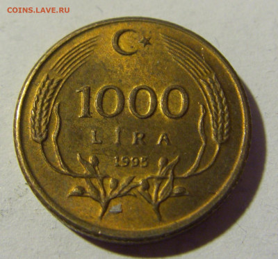 1000 лир 1995 Турция №2и 27.03.2022 22:00 МСК - CIMG3906.JPG