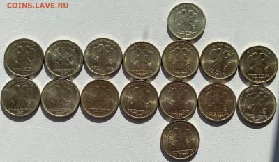 1 рубль 1997-1998 СПМД, ММД Мешковые до 24.03.2022 в 22:00 - i (6)