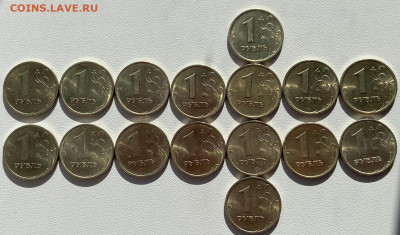 1 рубль 1997-1998 СПМД, ММД Мешковые до 24.03.2022 в 22:00 - i