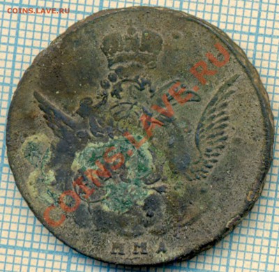 1копейка 1756 (1755), "облачная", предпродажная оценка. - обл2