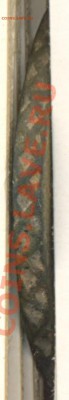 1копейка 1756 (1755), "облачная", предпродажная оценка. - обл3