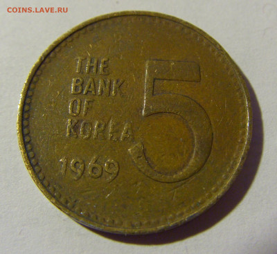 5 вон 1969 Южная Корея №1и 27.03.2022 22:00 МСК - CIMG3931.JPG