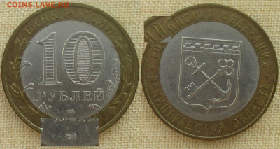 Монеты РФ. БИМ. 2005 СПМД. Ленинградская обл. Шт. 1.1В - БИМ 2005 Ленинградская 1.1В.JPG