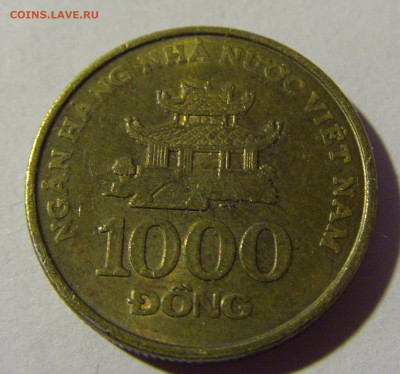1000 донг 2003 Вьетнам №1и 27.03.2022 22:00 МСК - CIMG3959.JPG