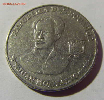 5 сентаво 2003 Эквадор №1и 27.03.2022 22:00 МСК - CIMG3973.JPG