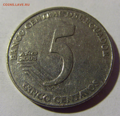 5 сентаво 2003 Эквадор №1и 27.03.2022 22:00 МСК - CIMG3971.JPG
