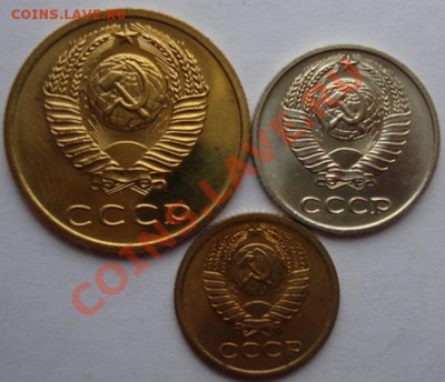 1,3,10 КОП. 1972 г. наборные до 18.11. 22-00 мск - Аверс.JPG