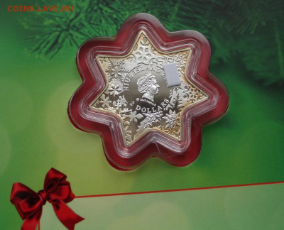 2 дол 2012 Ниуэ - Рождественская звезда, серебро - IMG_1134.JPG