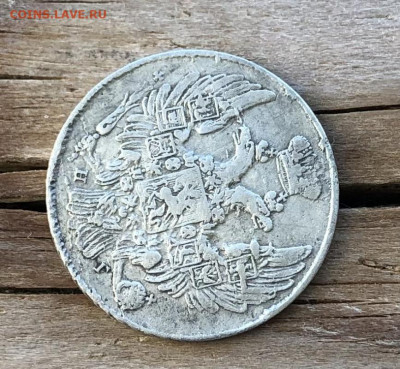 10 копеек 1839 года СПБ НГ До 24.03.22 в 22.00 МСК - post-17862-0-31963900-1646999353