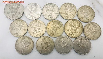 14 юбилейных монет - 794CAA60-F815-4FBB-9A90-A12D5623AB6E