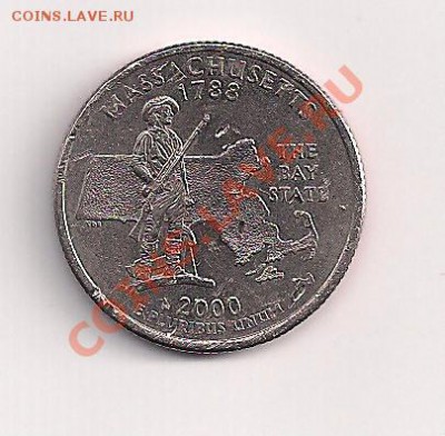 USA-QUARTR  DOLLAR  MASSACHUSETTS  до18.11.11  20.00мск - масса 001