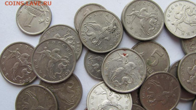 1 и 5 копеек РФ бу 34 шт.  до 26.03.22 - Безымянный