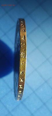 10р.1899 А.Г.Оценка. - IMG-20220323-WA0099
