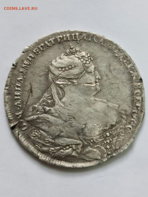 1 Рубль 1737 г - 620f5a76bfd0f630753ceb88-1