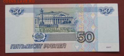 2001 из серии АБешек ? - АБ-2