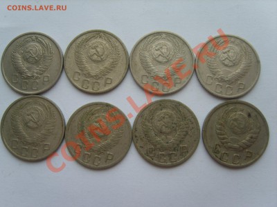 15коп. 1946-1957гг.с Рубля. до 17.11.11. 22.00 - S8301220.JPG
