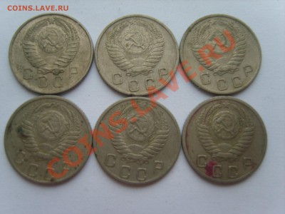 10коп.1952-1957гг. с Рубля. до 17.11.11. 22.00 - S8301222.JPG