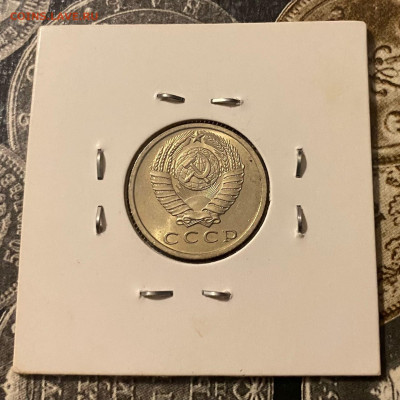 15 копеек 1967 UNC - Ik5Djj0k0rI
