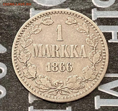 1 марка 1866 русская Финляндия - e5UlMC8677M