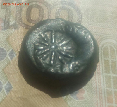 Пантикапеи.Халк.(надчекан). до 25.03.22г. - IMG_20220323_122408