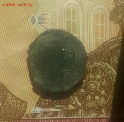 Пантикапеи.Тетрахалк."Аполлон,Орёл" до 25.03.22г. - IMG_20220323_121657