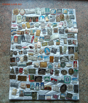 Значки фикс.цена по 10. (1) До 28.03.22 в 21-00 - P1080660.JPG