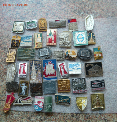 Значки фикс.цена по 10. (2) До 28.03.22 в 21-00 - P1080674.JPG