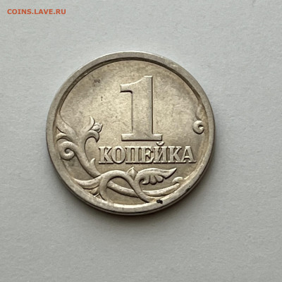 Корейка 2003 С-П уменьшенный рельеф аверса - DB4A4597-D698-4333-BDC9-AFA83367EFED