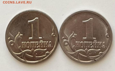 Корейка 2003 С-П уменьшенный рельеф аверса - 928FC994-F499-4D42-89F0-D86FD65E997D