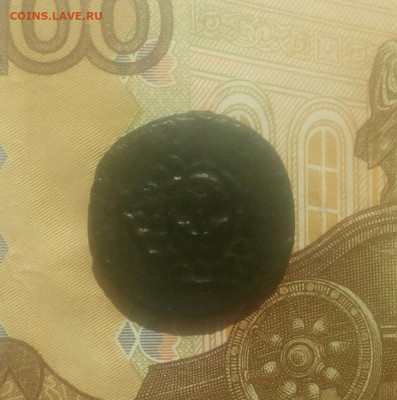 Понт,Амис.(Горгона,Ника) до 25..03.22. в 22.00.мск - IMG_20220323_141123