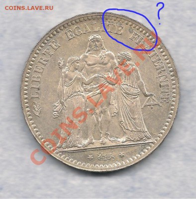 5 франков Франция - 777777