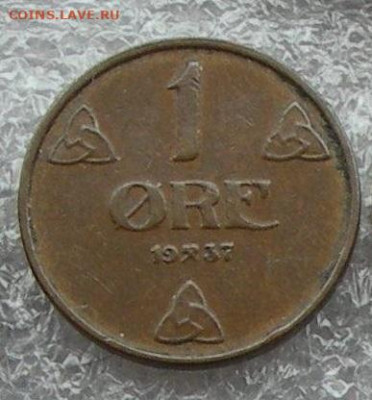 Норвегия, 1 эре 1937 с 10р. до 26.03.22. 22:00 Мск. - нор2