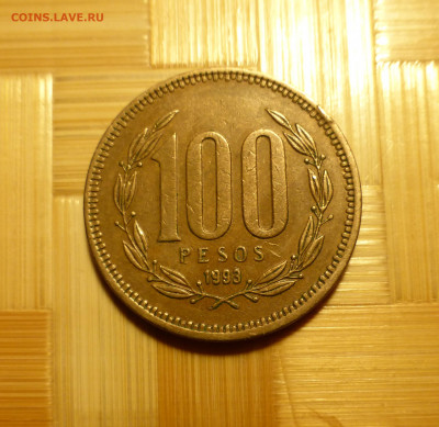 Чили, 100 песо 1993 г. с 10 р. до 26.03.22 22:00 Мск. - P1060294.JPG
