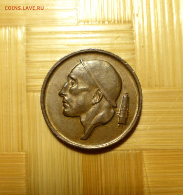 Бельгия, 50 сантимов 1969 г. с 10 р. до 26.03.22. 22:00 Мск. - P1060314.JPG
