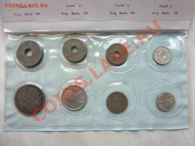С рубля ТАИЛАНД НАБОР ОЛОВЯННЫХ МОНЕТ до 21.11.11 в 22-00 - MEMO0015.JPG