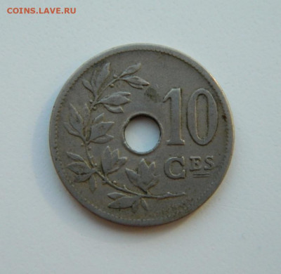 Бельгия 10 сантимов 1904 г. до 28.03.22 - DSCN3712.JPG