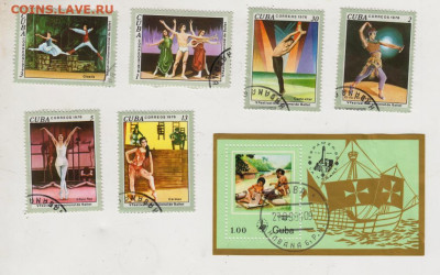 КУБА балет и блок до 29.03.22 г. в 23.00 - 003