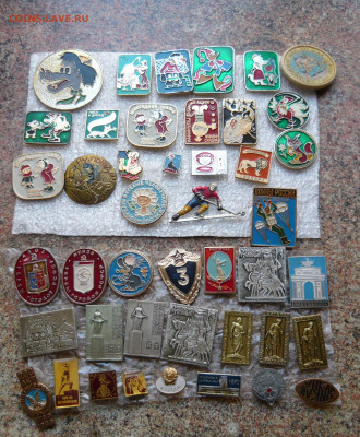 Значки фикс.цена по 30. (1) До 28.03.22 в 21-00 - P1080688.JPG