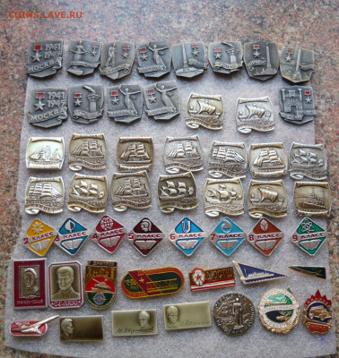Значки фикс.цена по 30. (1) До 28.03.22 в 21-00 - P1080689.JPG