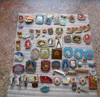 Значки фикс.цена по 40. (1) До 28.03.22 в 21-00 - P1080702.JPG