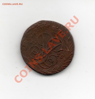Копейка 1758 год №3 - копейка 1758 №3