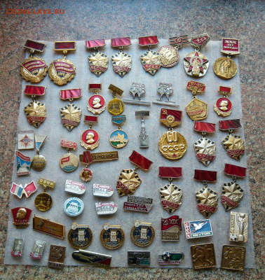 Значки фикс.цена по 40. (1) До 28.03.22 в 21-00 - P1080705.JPG