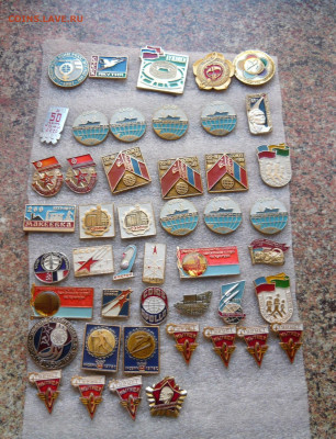 Значки фикс.цена по 40. (1) До 28.03.22 в 21-00 - P1080706.JPG