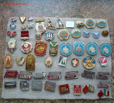 Значки фикс.цена по 40. (1) До 28.03.22 в 21-00 - P1080707.JPG