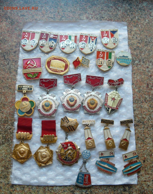 Значки фикс.цена по 40. (2) До 28.03.22 в 21-00 - P1080708.JPG