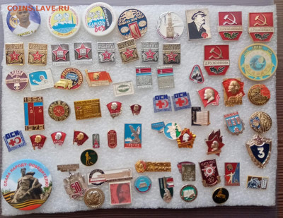 Знаки по 20р до 29.03.22 в 22:00 по мск - 42C02EF3-BFE8-497B-90FF-FAE9CC2DD24A